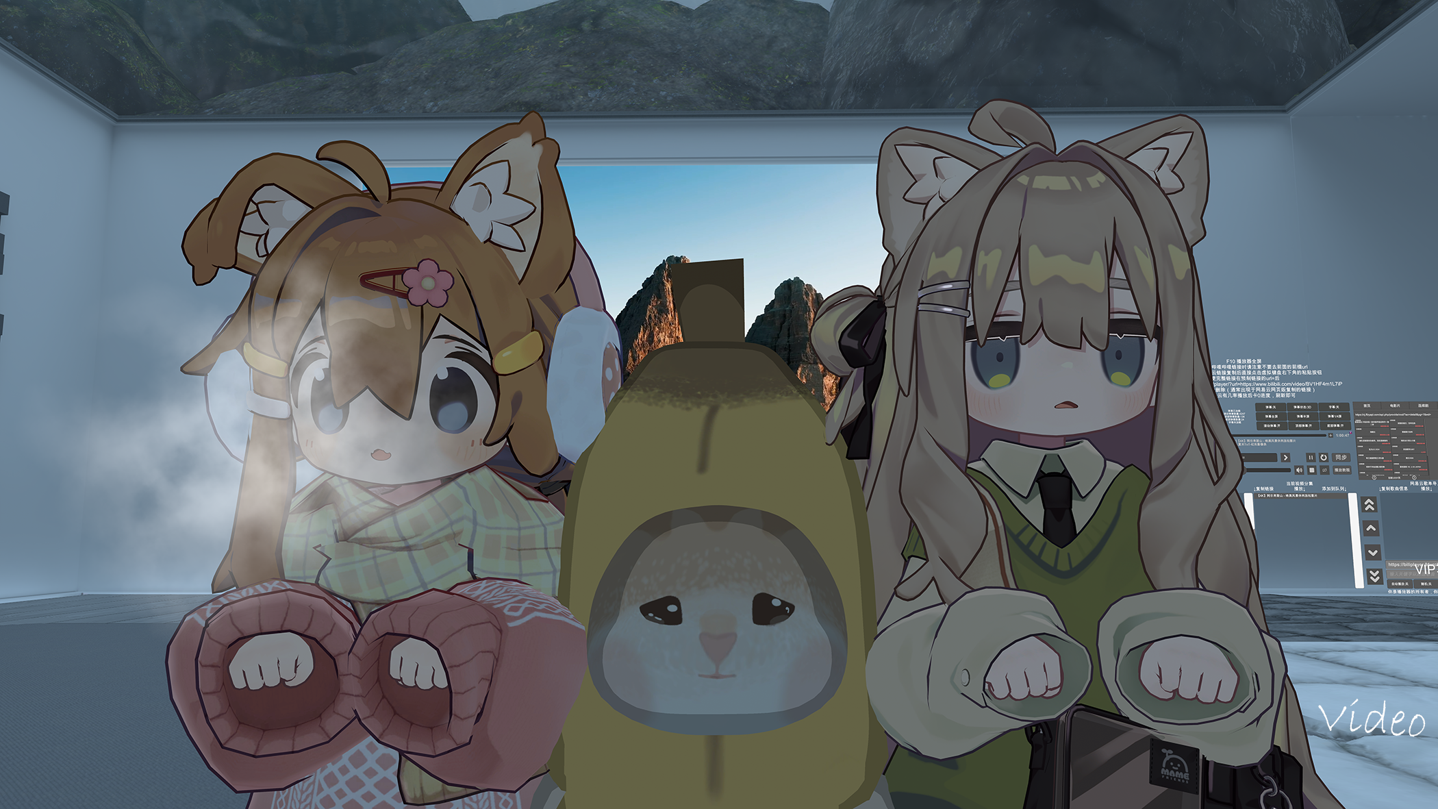 background picture of the home page